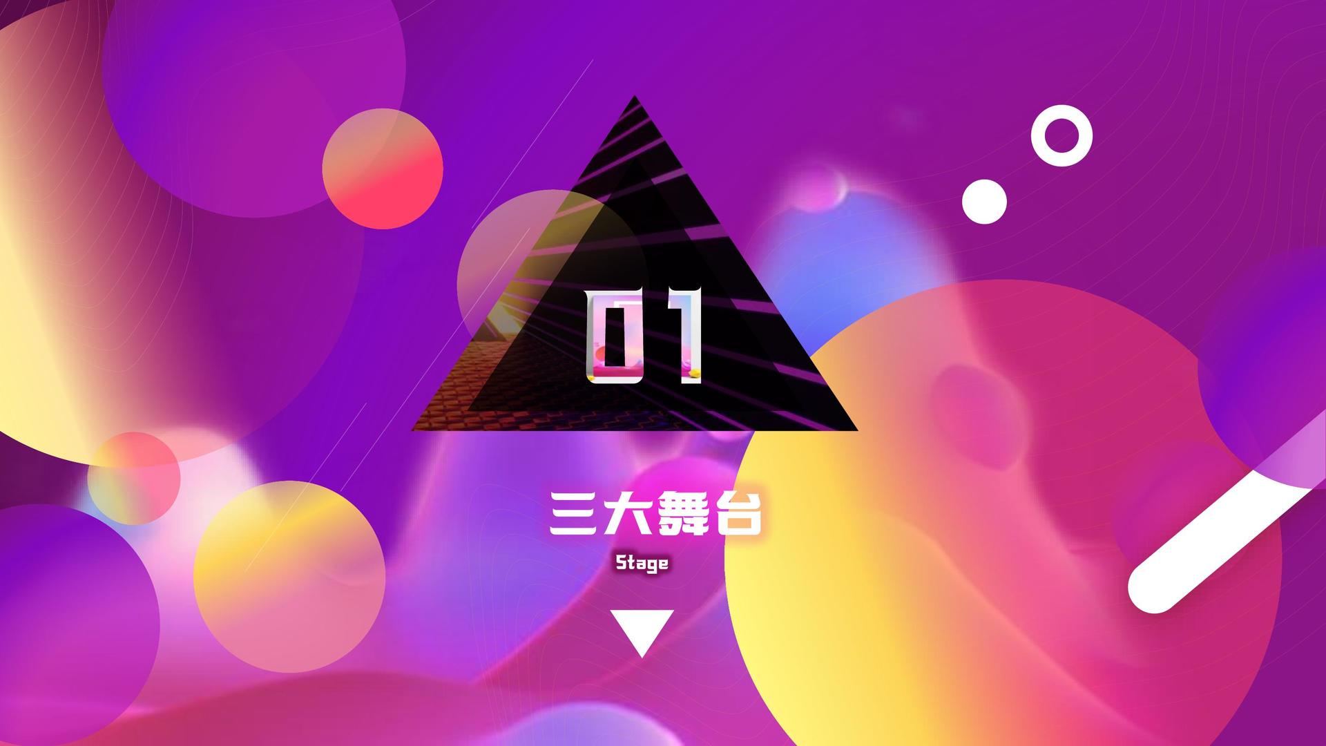 未来山河文化持续拓展跨界合作版图